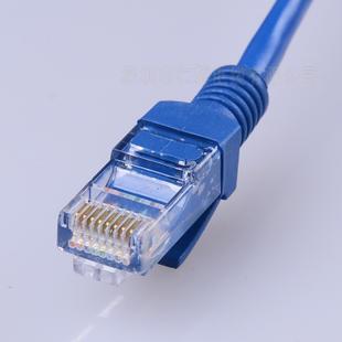 供应批发 电脑连接线 网络连接线 宽带连接线 电脑跳线 20米